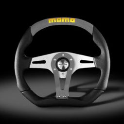 Momo Hummer H1 Trek Grey Steering Wheel w/Hub Adapter