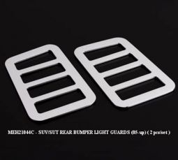 Manticore SUV/SUT Rear Bumper Light Guards (05-up) (2 pcs/set)