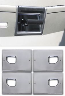 Pro One H2 Smooth Chrome Billet Interior Door Handle Backing Plate Set