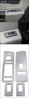 Pro One H2 Smooth Chrome Billet Door Switch Plates, Set.